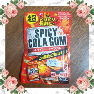 2 UNIDADES - Goma de Mascar Chiclete sabor Cola (Coca-Cola) Picante da Marukawa - Importado Japão