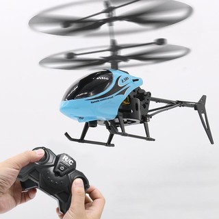 Mini Rc Brinquedo De Controle Remoto Infravermelho Indução Controle Remoto 2CH Gyro Helicóptero Rc Drone
