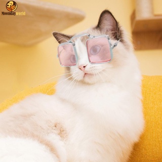 Óculos de Sol para Pets Pequenos/Cães e Gatos/Proteção Universal para os Olhos/para Fotos (7)