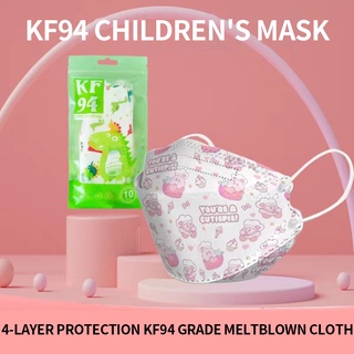 10 pcs KF94 máscara infantil descartável 3D tridimensional kn95 impressão dos desenhos animados proteção à prova de poeira de quatro camadas respirável (6)