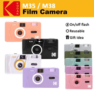 KODAK Retro Vintage M35 / M38 35mm Câmera de filme reutilizável céu azul/amarelo/verde hortelã/rosa/vermelho/grapefruit/cor lavanda