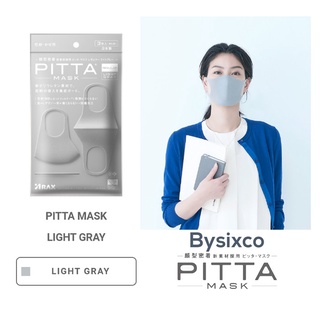 Mascara Pitta G Import Mask