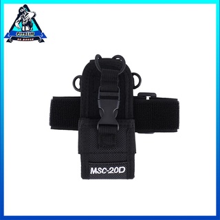 [Fitslim] Arm Bag Applicable To Baofeng Uv-5r 888s 5rb Midland Walkie-talkie