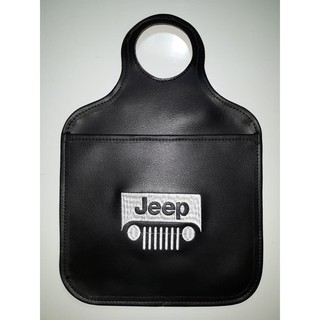 Porta Lixo - Lixeira Para Carro - Jeep