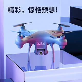 KY908 Mini Drone De Brinquedo Com Aeronave/Quad-Axis Para Controle Remoto/Hd/Fotografia