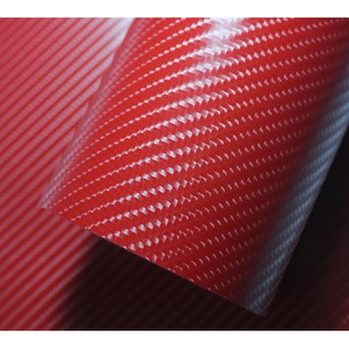 Adesivo Automotivo Carro Moto 4D Fibra De Carbono Vermelho Brilhante Envelopamento Automotivo Moldável Anti-Bolha Alta Qualidade (1)