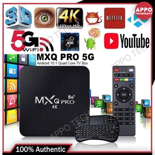 TV Box MXQ PRO 5G 4K Android Ultra HD