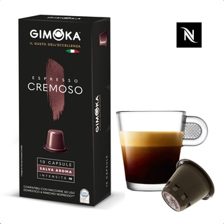Cápsulas de café para nespresso Gimoka Cremoso