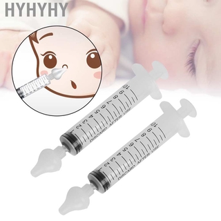 【Hyhyhy】 2 Pçs Seringa De 10 ml Para Rinsing Nasal Infantil (3)