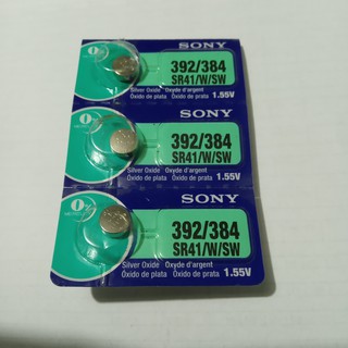 Pilha/Bateria Sony 392/384 - SR41/W/SW - 1,55 V (Unidade)