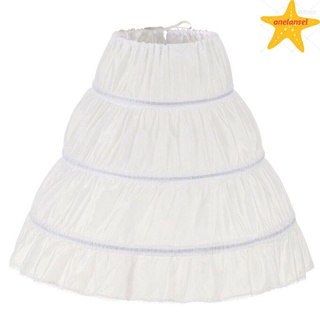 LS Girls Fashion Tutu Skirt Adjustable 3 Hoops Children Flower Crinoline Skirt Petticoat