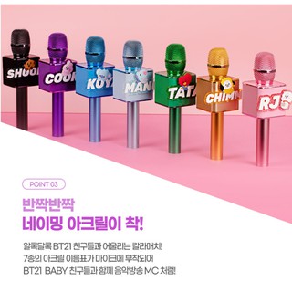 BTS BT21 Official BABY Bluetooth Microphone Wireless Mic Speaker Authentic(Ready to Ship) (7)