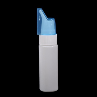 [HopeU] 70ml HDPE Plastic Durable Nose Wash Empty Container Hand Pump Nasal Spray Bottle Hot Sale