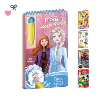 Aqua Book Infantil Mickey Frozen Homem Aranha Disney Colorir com Água com Pincel Culturama