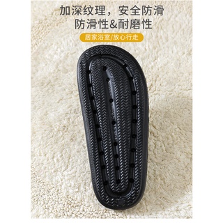 Thick soled slippers High heeled slippers EVA slippers Women's Sandals and Slippers, Internet Celebrity Thick Bottom, Shit Feeling, Men's Summer Household Outer Wear, Deodorant and Non-Slip Mute, Super Soft, Not Smelly Feet (7)