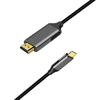 USB-C Para HDMI Cabo Adaptador Thunderbolt 4K 60Hz 3 Compatível Android Telefone MacBook ChromeBook Etc (3)