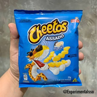 PROMOÇÃO Kit 10 Cheetos 20g biscoito salgadinho