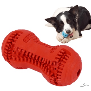 Brinquedos Do Cão Bonito Dentes Duráveis Limpeza Mastigar Bola Filhote De Cachorro Chew Toys Pet Fornecimentos Durável Para Cães