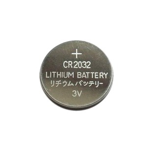 Bateria De Lítio 3v Cr2032 Moeda Brasfort Ref.7442 Relógio Calculadora Controle Pequeno
