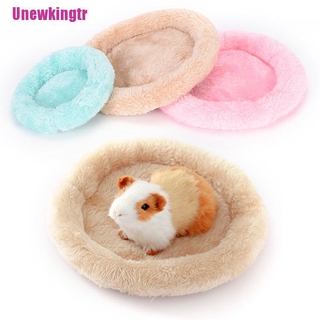 Unewkingtr Cama Flexível De Lã Para Inverno De Porquinho Da Índia / Pequeno Animal / Cama Para Dormir