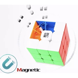 Cubo Mágico 3x3x3 Yulong V2 M Magnético Yj Stickerless (1)