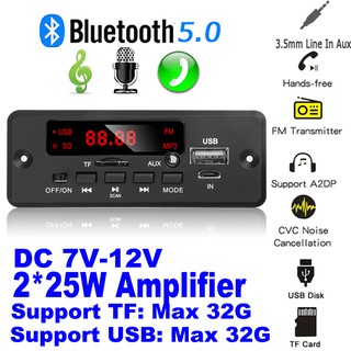 2x25 W Amplificador 12 V Mp3 Player Decodificador Bordo Do Bluetooth Sem Fio De Áudio Do Carro Usb Tf Fm Módulo De Rádio Com Controle Remoto Para O Carro Kit