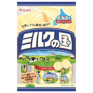 Bala Japonesa Kasugai Milk No Kuni 125g (1)