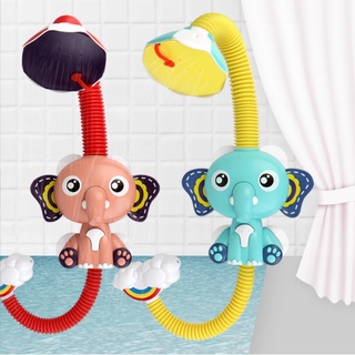 Chuveiro formato de elefante com spray de água brinquedo de banho para crianças (1)