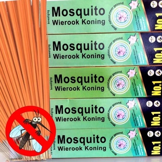 palito mata mosquito, pernilongos, insetos e etc.CAIXA 30 VARETAS