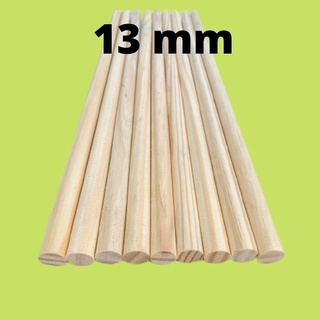 Poleiro Vareta Bastão Cavilha de madeira para artesanato 13mm - PEDIDO MINIMO R$ 10,00