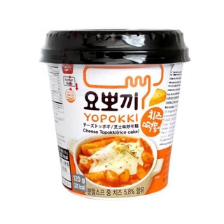 Yopokki Cheese Cup [Bolinho de Arroz Coreano]