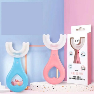 Escova De Dentes Infantil De Silicone Em Formato De U Para Limpeza E Cuidado De Bebês (1)