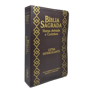 Bíblia Sagrada Letra Hipergigante Luxo Com Harpa E Índice Marrom SB (8)