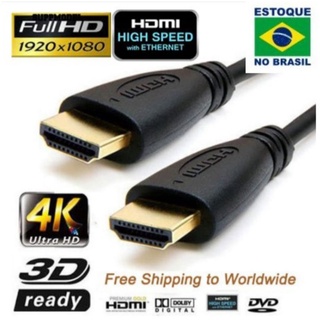 Cabo HDMI 2.0 FULL HD 1080P 4K PS3 , PS4, PS5, TV, DVD, XBOX 360, XBOX ONE, XBOX SERIES S E X - ALTA QUALIDADE