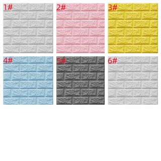 3d self-adhesive wall sticker, brick pattern (2)