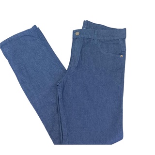 Calça Jeans Masculina Tradicional com elastano Lycra Azul