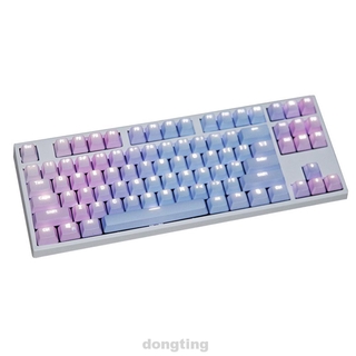 Decorative Gaming Colorful Mechanical Keyboard Computer Accessory Double Keycap Set (6)