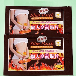 100pçs Adesivo Slim Pacth Emagrecimento Slimming Navel Sticker Queima De Gordura Perda De Peso Emagrecimento (7)