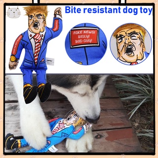 Lona Brinquedo Do Cão Squeaky Gato Filhote De Cachorro Chew Brinquedos Dos Desenhos Animados Trump Vento Pet Dentes Limpeza Produto (1)