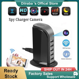Câmera & Gravador De Dobramento 1080P Full HD Escondida 5-Port Tomada USB Carregador Rápido Espiã Cam Vídeo Da Mini Escondido