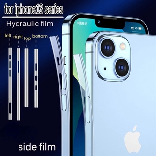 Frame Sticker Hydraulic Side Film For iPhone 12 13 Pro Max mini Border Protective Film Ultra-thin TPU Hydrogel Film