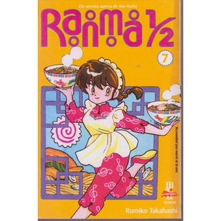 Ranma ½ volume 7 JBC