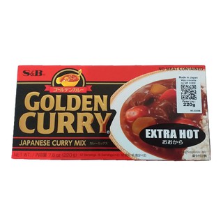 Tempero Golden Curry Kare Japonês Extra Hot Ookara S&B 220g - Three Foods Distribuidora
