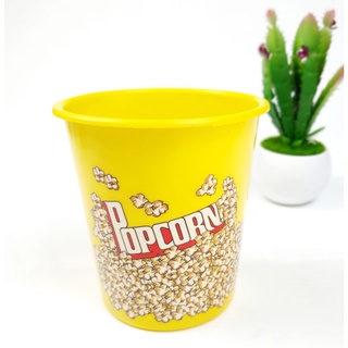 Balde De Pipoca Pote Plástico Popcorn (2)