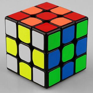 Cubo Mágico 3x3 X 3 Quebra-Cabeça Brinquedos Profissional Ultra-Smooth (4)