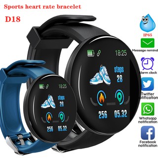 Smartwatch d18 relógio smart esportivo bluetooth (5)