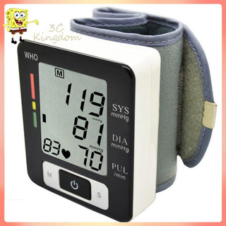 >Ready Stock< Automatic LCD Digital Wrist Band pressão arterial medidor de Monitor de freqüência cardíaca