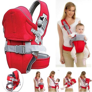 Canguru Vermelho, Carregador de bebe Ergonomico, Transporte de criança (1)