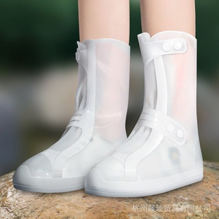 Capa Para Sapatos À Prova D'água Masculino/Mulheres/Protetora Chuva/Dia Das Crianças/Alta/Cano Grosso/Antiderrapante/Resistente Ao Uso (2)