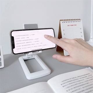 Foldable Adjustable Desktop Phone Stand Tablet Stand for Phone Tablet
